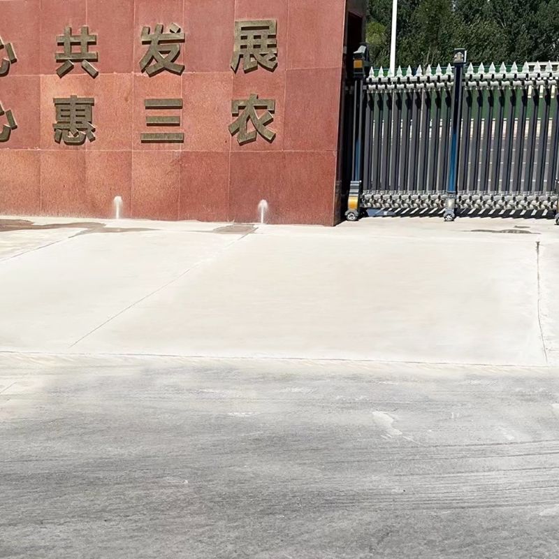 桦川路面快速通车修补料