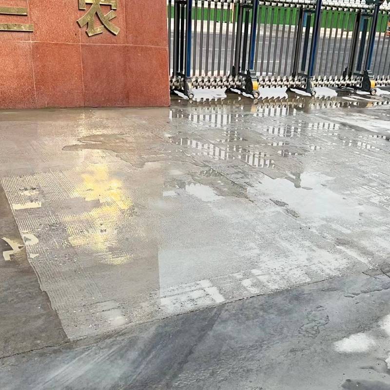 桦川水泥路面翻新砂浆