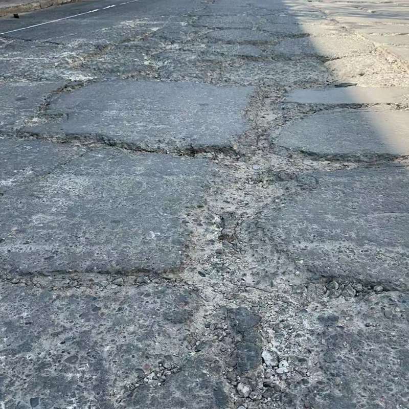 桦川路面起砂露石子修补料
